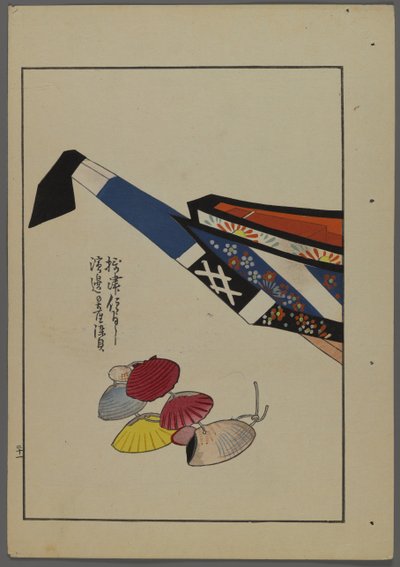 Japanische Spielzeuge, aus Unai no tomo (Ein Kinderfreund) von Shimizu Seifu, 1891-1923. Muschel-Rassel, Boot. von Shimizu Seifu